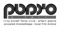 Jerusalem Film